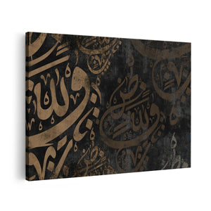 Canvas schilderij vooraanzicht Arabische Letters - Tekens