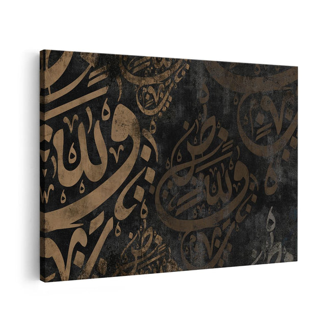 Canvas schilderij vooraanzicht Arabische Letters - Tekens