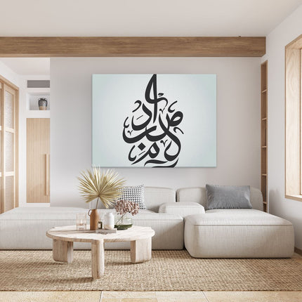 Canvas Schilderij Woonkamer Arabische Letters - Tekens