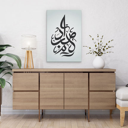 Canvas schilderij interieur Arabische Letters - Tekens