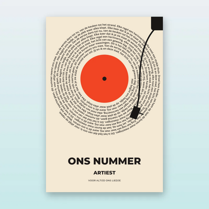 Songtekst poster retro vinyl met platenspeler