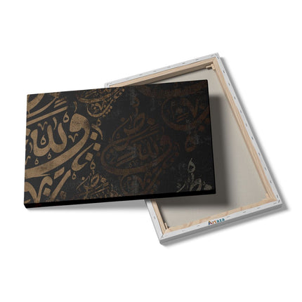 Canvas schilderij details Arabische Letters - Tekens
