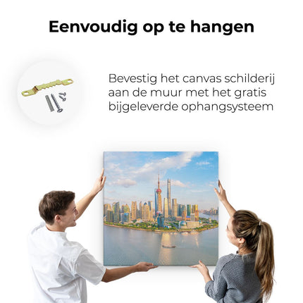 Canvas schilderij ophangen Skyline Shanghai Stad in China