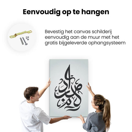 Canvas schilderij ophangen Arabische Letters - Tekens