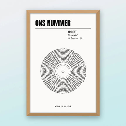 Songtekst poster met eiken lijst