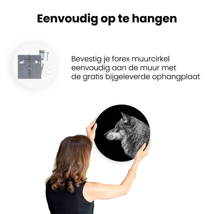 Wandcirkel ophangen Wolvenkop - Wolf - Zwart Wit